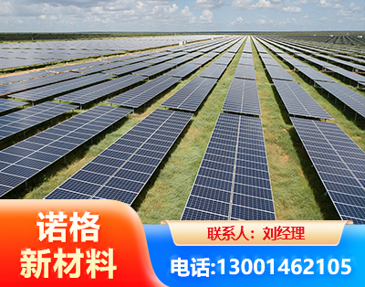 辽源光伏支架