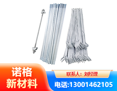 辽源光伏拉条