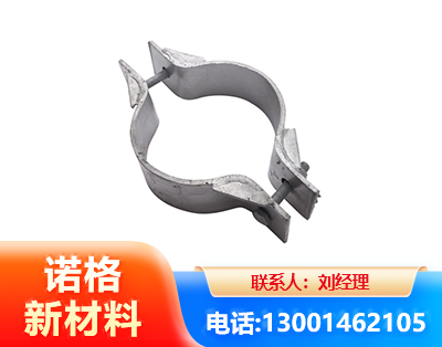 辽源热镀锌抱箍