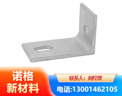 辽源光伏檩托