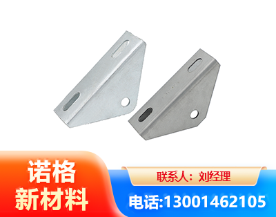 辽源光伏大三角支架